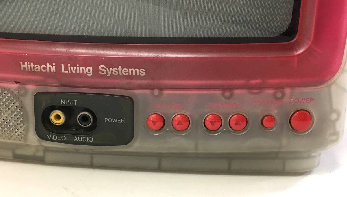 12-17【中古品】HITACHI 日立 ブラウン管 スケルトンカラー 12-17【中古品】HITACHI 日立 ブラウン管 スケルトンカラー