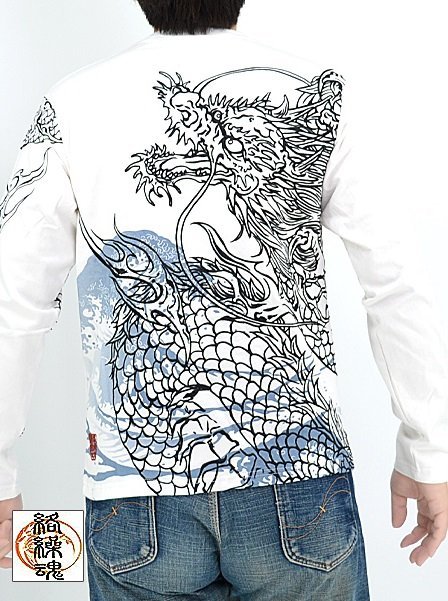 龍彫りロングTシャツ◆絡繰魂 ホワイトMサイズ 241034 和柄 和風 刺繍 竜 ドラゴン からくり