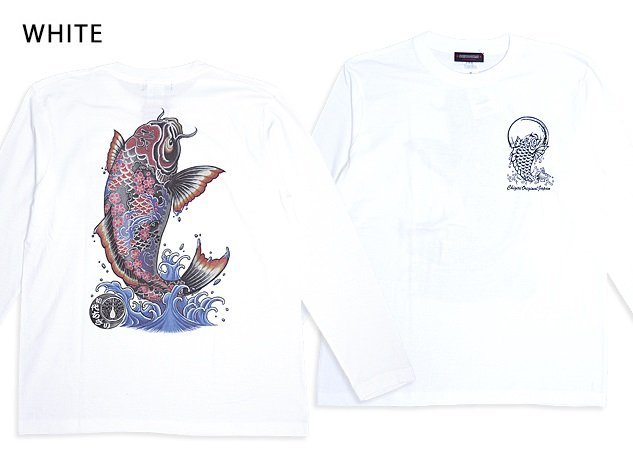 手描き風大鯉インクジェットロングTシャツ◆CHIGIRI ホワイトMサイズ CHL57-652 ちぎり チギリ 和柄 和風 コイ 長袖