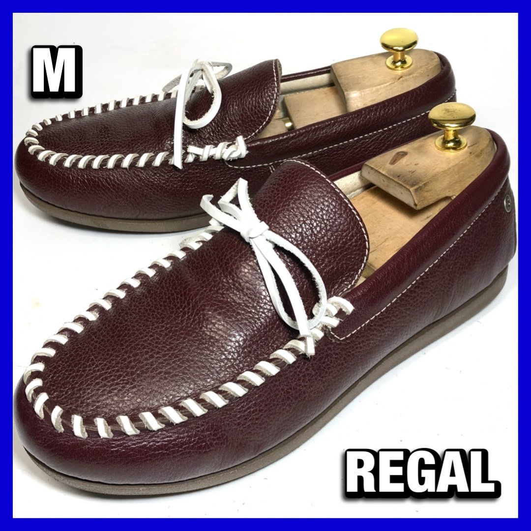 REGAL M 約26cm メンズ 茶 ブラウン モカシン デッキシューズ 54MR リーガル 革靴 レザー シューズ カジュアル 中古 *管理AM025H1