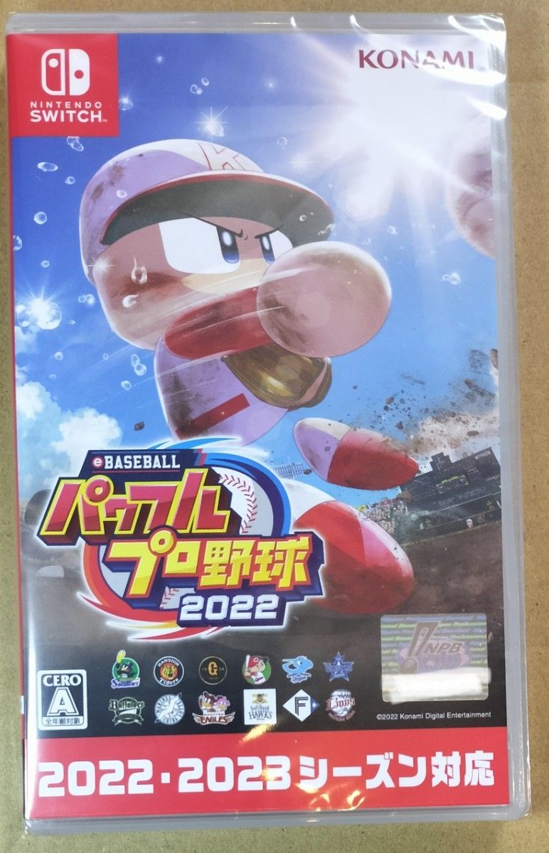 【Switch】 eBASEBALLパワフルプロ野球2022