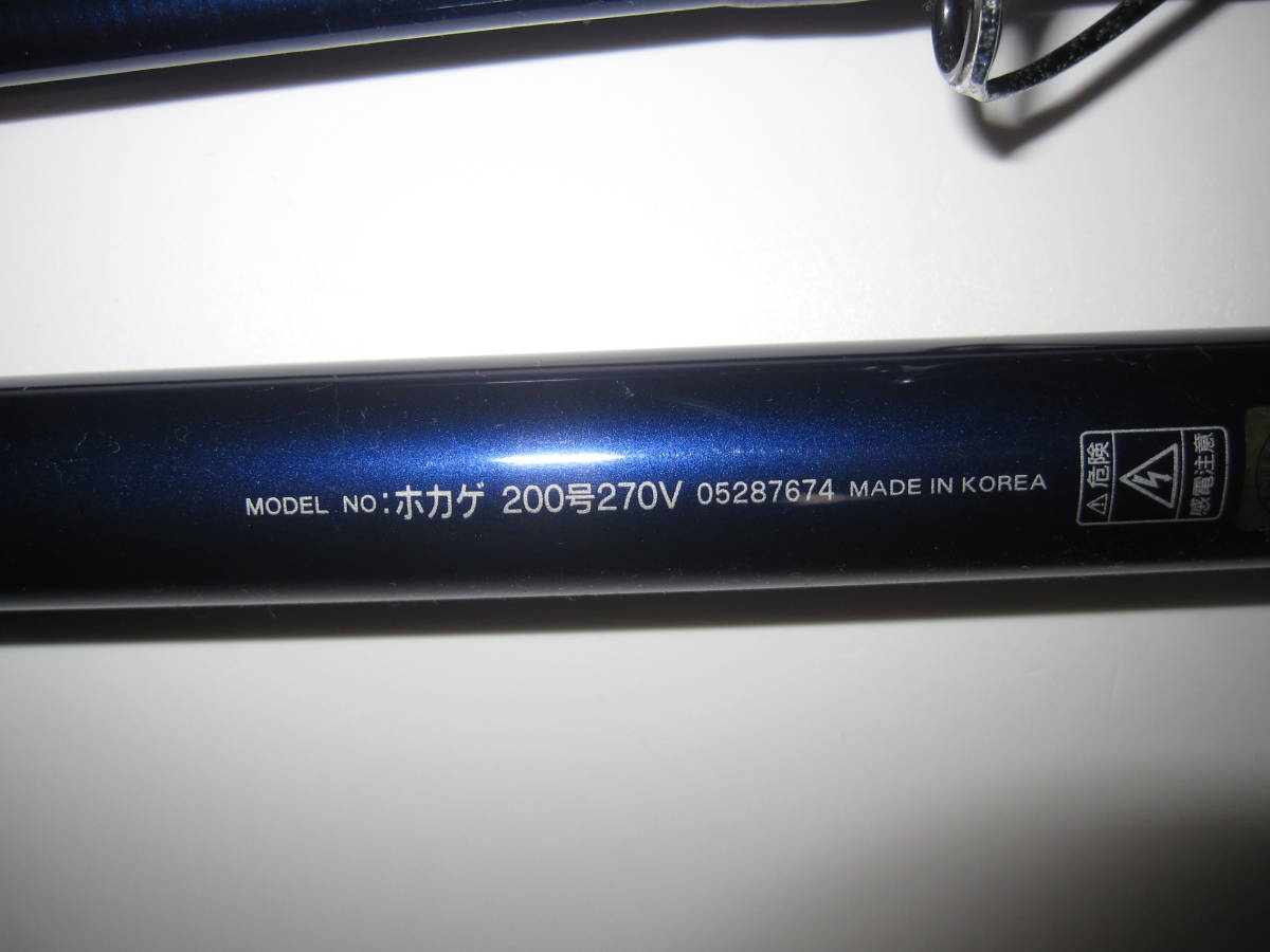 Yahoo!オークション - 美品 ダイワ 帆影 200-270V 並継 DAIWA Yahoo!オークション - 美品 ダイワ 帆影 200-270V 並継 DAIWA
