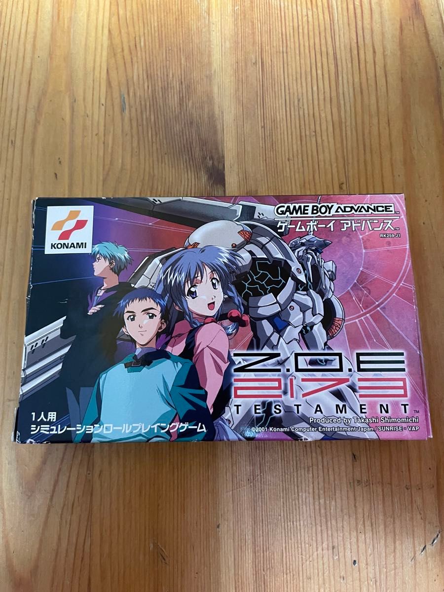 GBA ゲームボーイアドバンス Z O E TESTAMENT KONAMI コナミ GBA ゲームボーイアドバンス Z O E TESTAMENT KONAMI コナミ