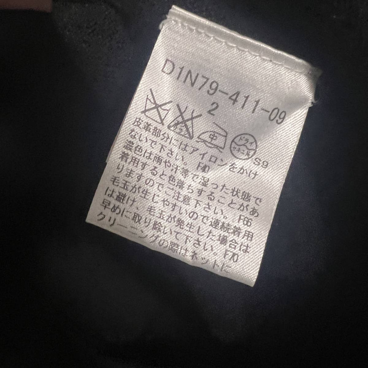 0182【Burberry ブラックレーベル ジップアップニット サイズ2】セーター アウター バーバリー 古着 冬物 ウール 100% 1円出品 1円スタート_画像5