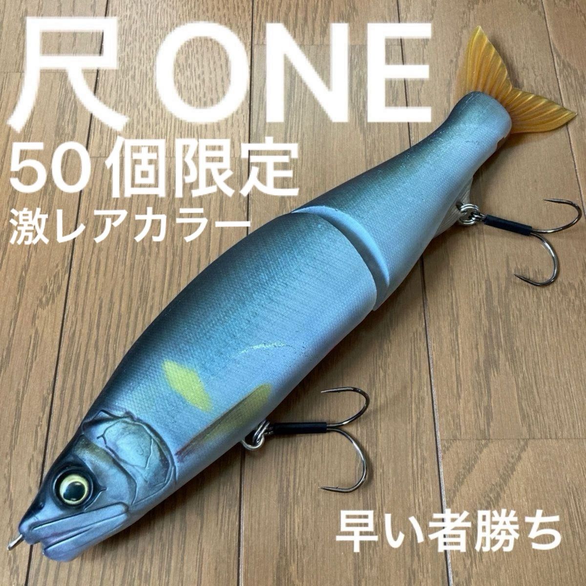 GAN CRAFT JOINTED CLAW 303 ガンクラフト ジョインテッドクロー GAN CRAFT JOINTED CLAW 303 ガンクラフト ジョインテッドクロー