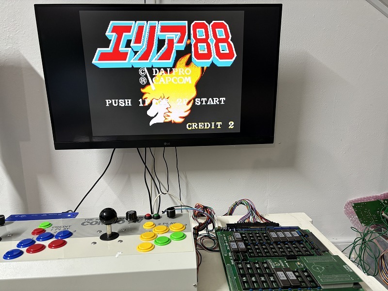 アーケードゲーム　capcom　CPS-1基板　エリア８８_画像2