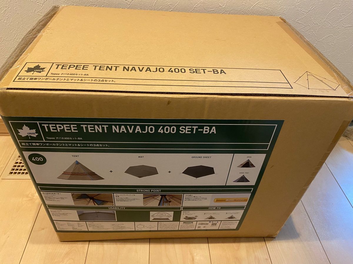 テント おしゃれ グランピング テント  Tepee ナバホ400セット-BA  LOGOS アウトドア ロゴス