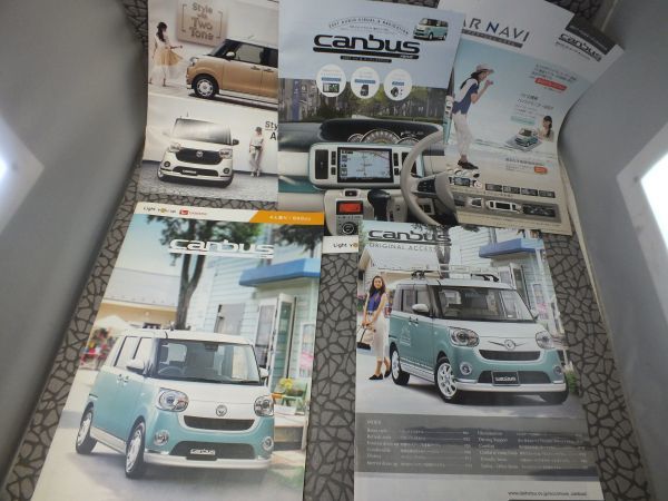 ☆ダイハツ・（DAIHATSU キャンバス / canbus 　2020年カタログセット　　特別仕様車等の計5冊_画像1