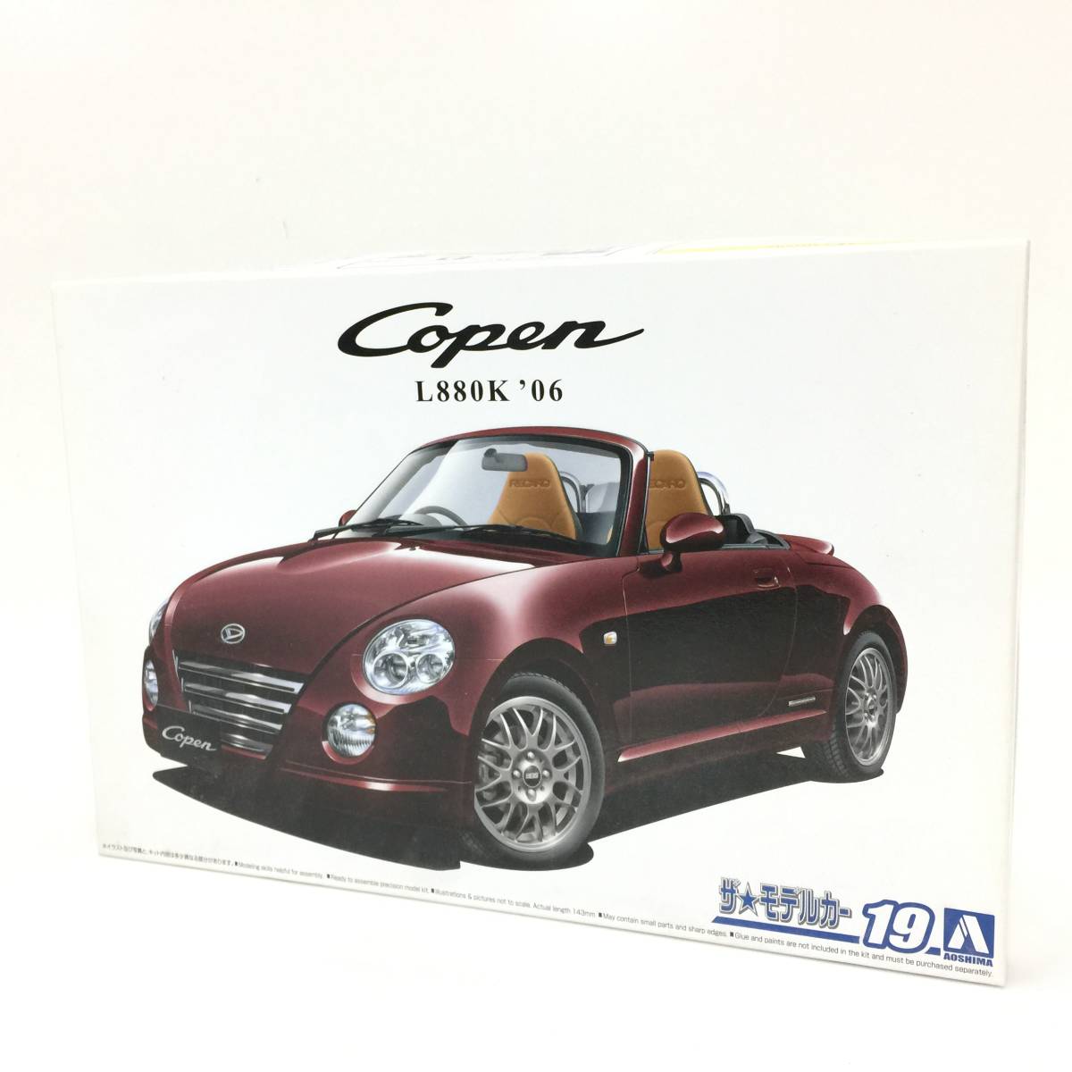 277 未組立 AOSHIMA アオシマ 1/24 ダイハツ L880K Copen コペン アルティメットエディション ’06 ザ★モデルカー 19 プラモデル 保管品_画像1