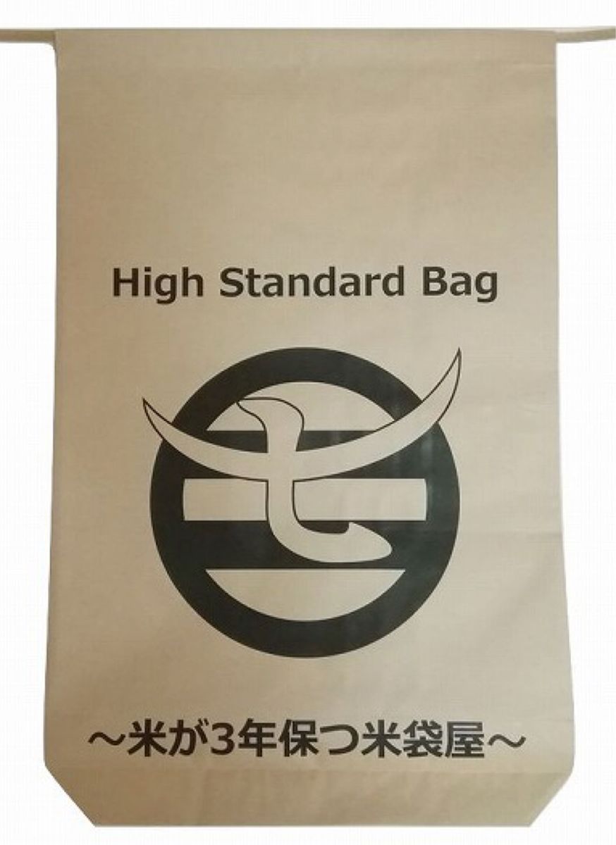 米が3年保つ米袋屋　High Standard Bag 30kg用×1枚