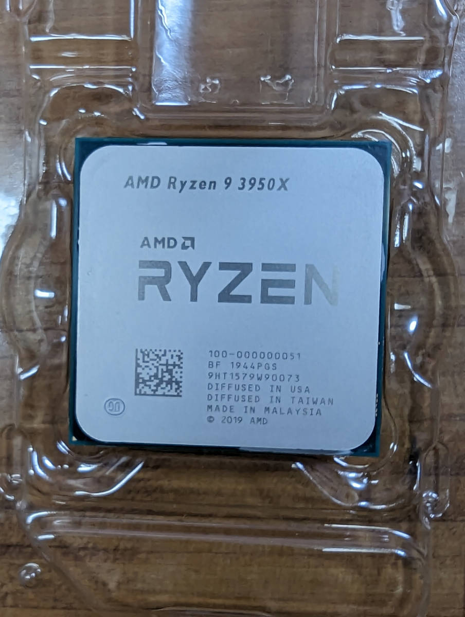 AMD RYZEN 9 3950X 16コア32スレッド Socket AM4