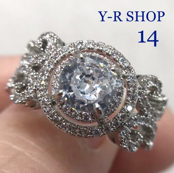 14 number * white topaz. classical te The Yinling g* lady's ring silver accessory Cubic Zirconia new goods gem wholesale cz ring Y-R