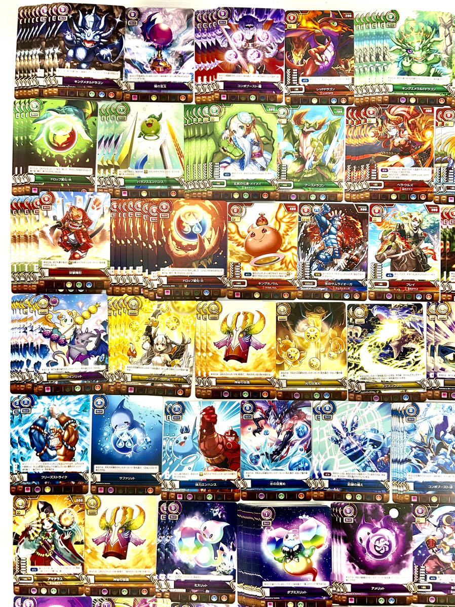 ★1,000円スタート★ 当時物 引退品 パズドラ パズル&ドラゴンズ TCG トレーディングカード 大量 まとめ売り SR R C 350枚以上_画像7