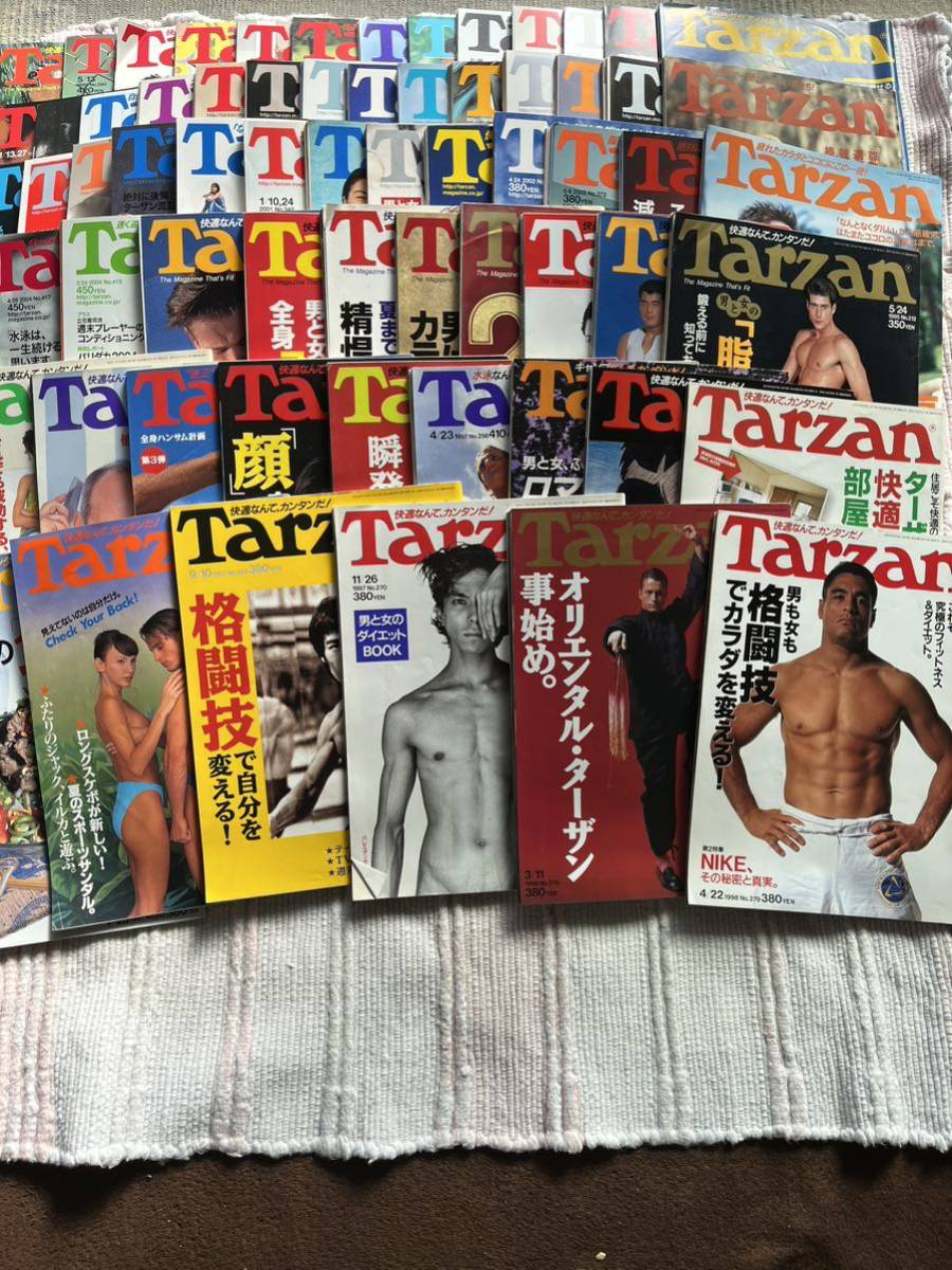 Tarzan 雑誌 _画像1