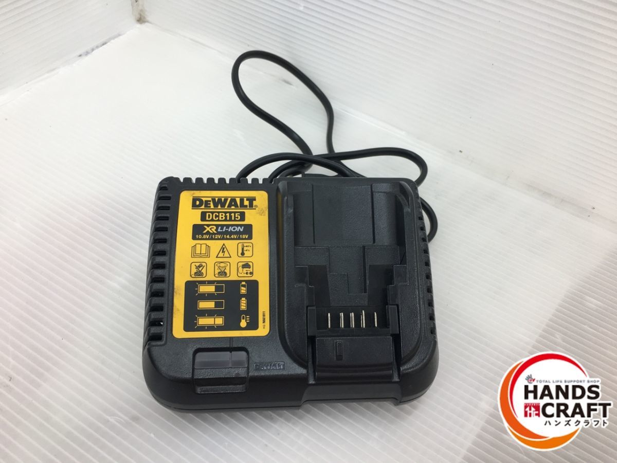 ◇【中古品】DEWALT DCF880H インパクトレンチ 203N・m 12.7角_画像5