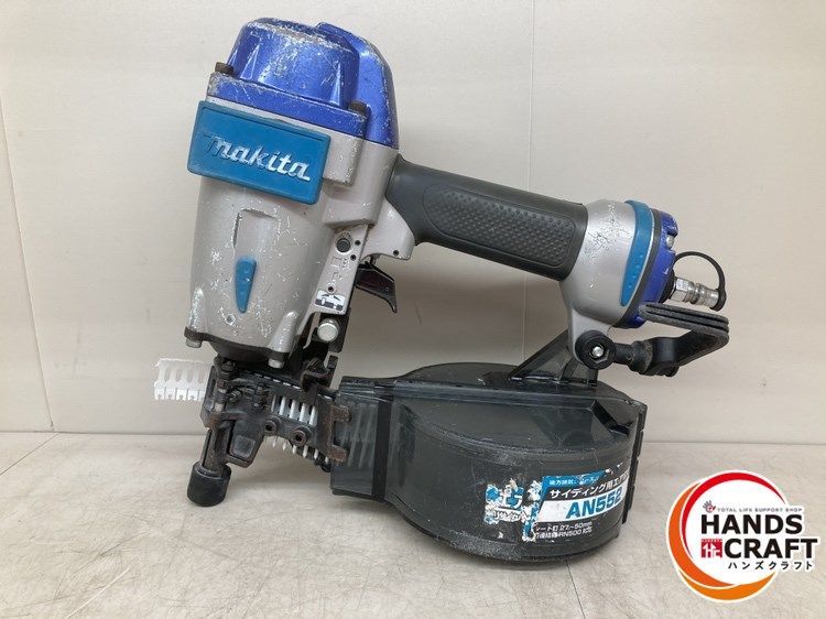 ♪マキタ　AN552　サイディング用エア釘打ち機　常圧　makita【中古】_画像2