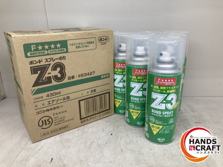 ♪【未使用品】コニシ　#63427　ボンド　スプレーのり　Z-3　6本セット　エアゾール缶　430ml【中古】(2)_画像1