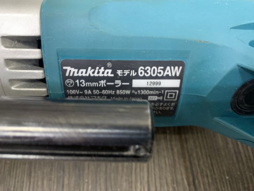 ▽【中古品】マキタ 6305AW 電気ボーラー 鉄工 13mm ビット4本付属 makita_画像3