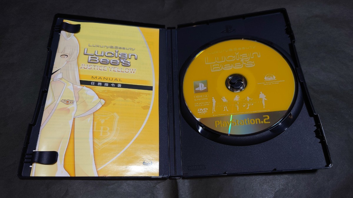 PS2 Lucian Bee's JUSTICE YELLOW (ルシアンビーズ ジャスティスイエロー)_画像3