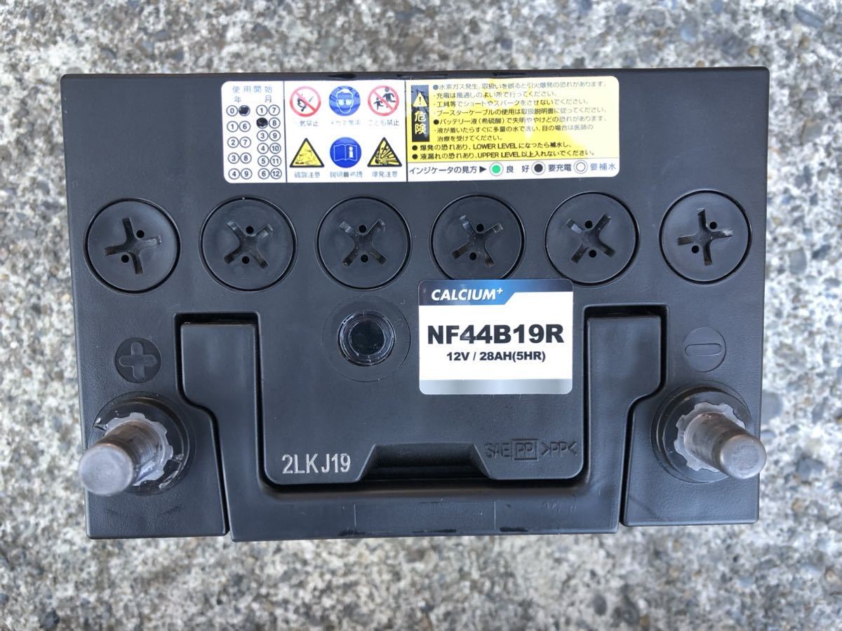 中古バッテリー44B19R 充電制御　使用期間短い_画像2