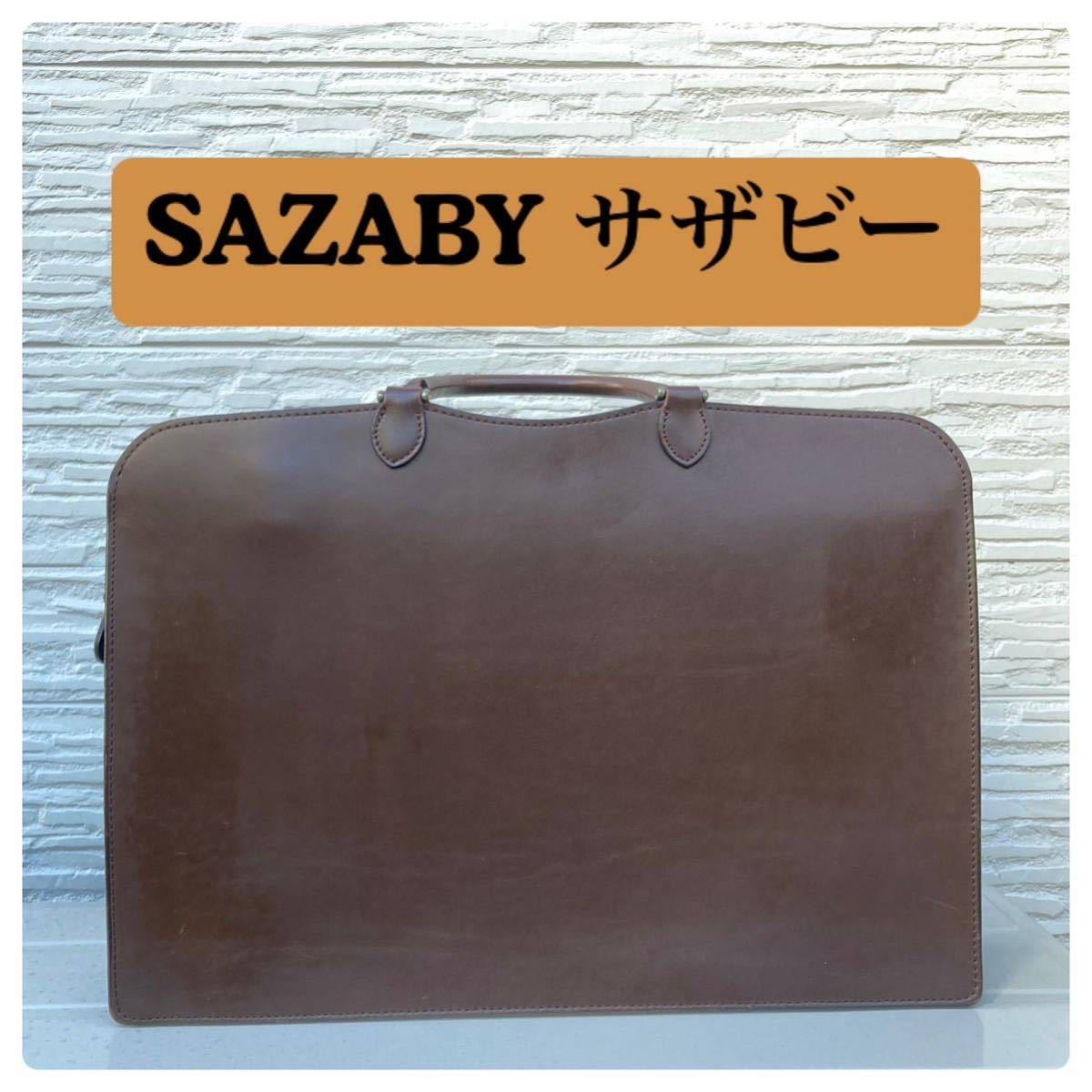 送料無料【SAZABY】サザビー B4ブリーフケース ビジネスバッグの画像1