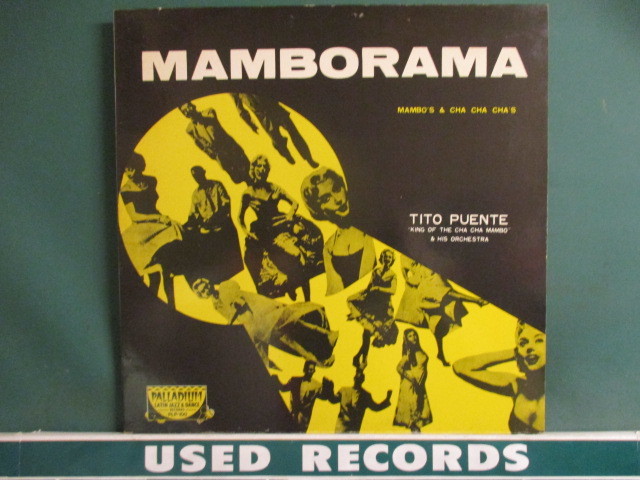 Tito Puente ： Mamborama LP (( Palladium / Latin ラテン / Mambo マンボ / Ran Kan Kan / 落札5点で送料当方負担の画像1