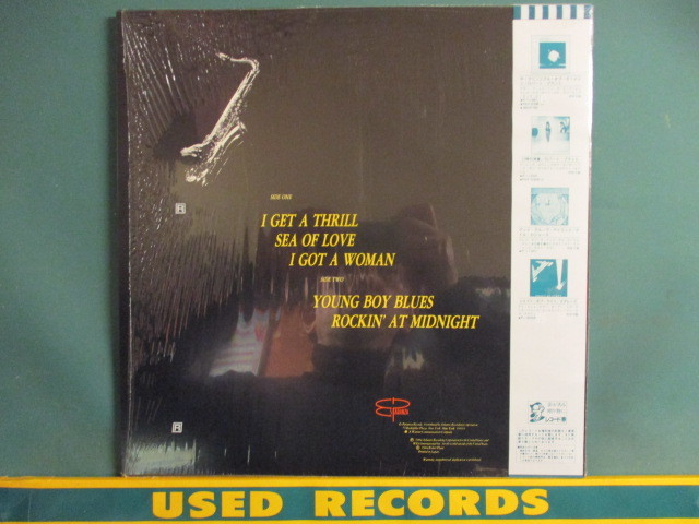The Honey Drippers : Volume One LP (( 50's R&B покрытие!!! / Jimmy Page / Robert Plant / Nile Rogers / Jeff Beck
