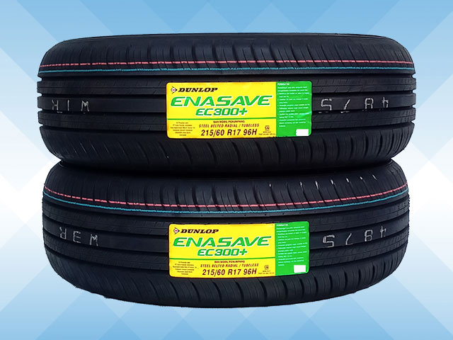 215/60R17 96H DUNLOP ダンロップ エナセーブ ENASAVE EC300＋ 23年製 送料無料 2本セット税込 \24,400より 1_画像1