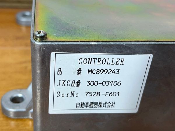 KC-MJ629F フィンガーコントロールユニット CPU MC899243　エアロミディ　三菱純正　バス □管理番号 508-1□_画像3