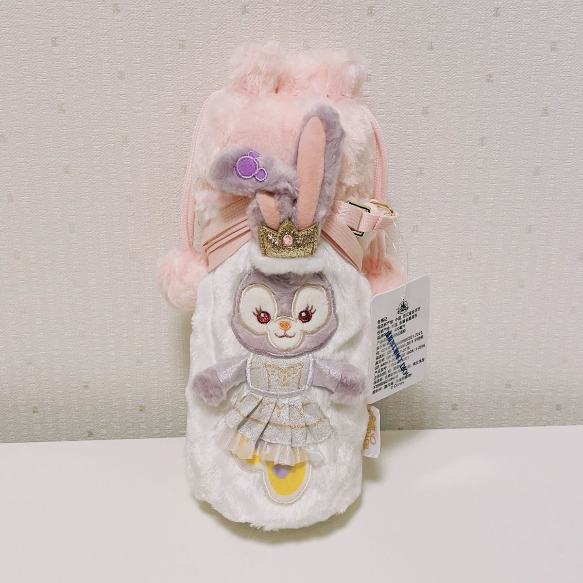 新品 ディズニー バレエリーナ ステラルー ステンレスカバー付き 新品 ディズニー バレエリーナ ステラルー ステンレスカバー付き