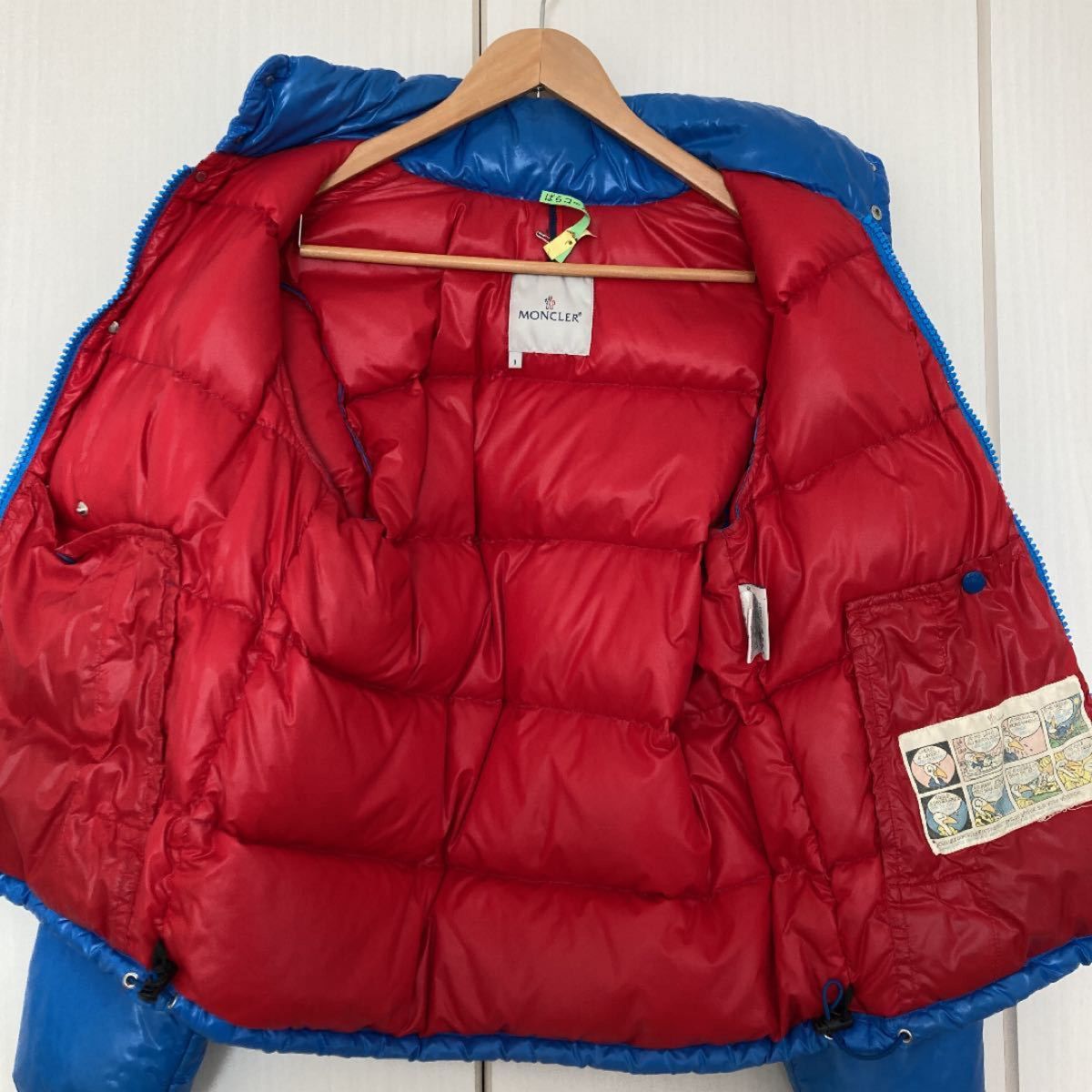 モンクレール MONCLER ダウンジャケット　エベレスト　サイズ1