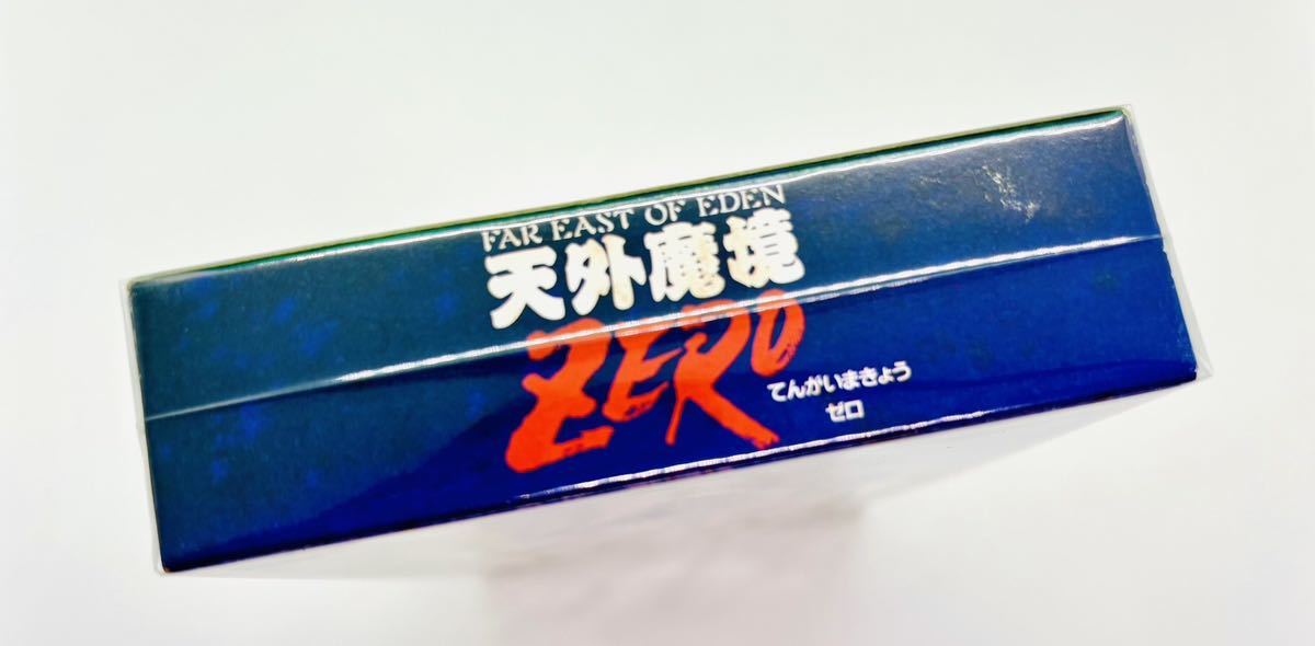 ◇新品未開封・新品未使用◇SFC◇スーパーファミコンソフト◇天外魔境ZERO◇1円スタート◇当時物◇ハドソン◇デッドストック品◇_画像7