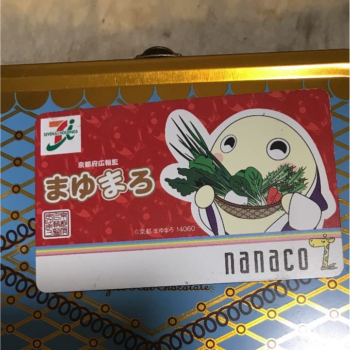 送料無料京都限定京都府広報監まゆまろnanacoカード　ナナコ_画像1