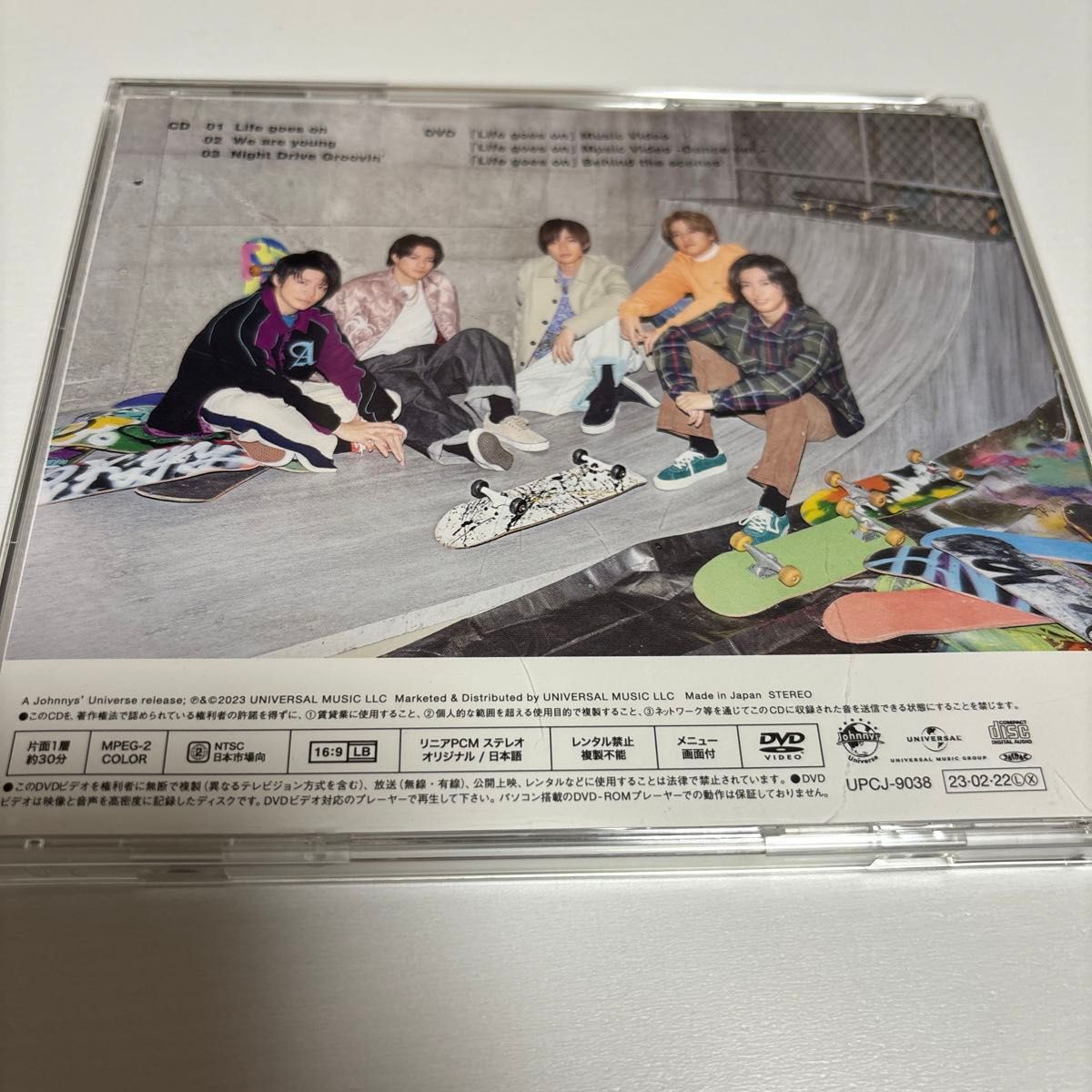 初回限定盤A DVD付 King & Prince CD+DVD/Life goes on/We are young