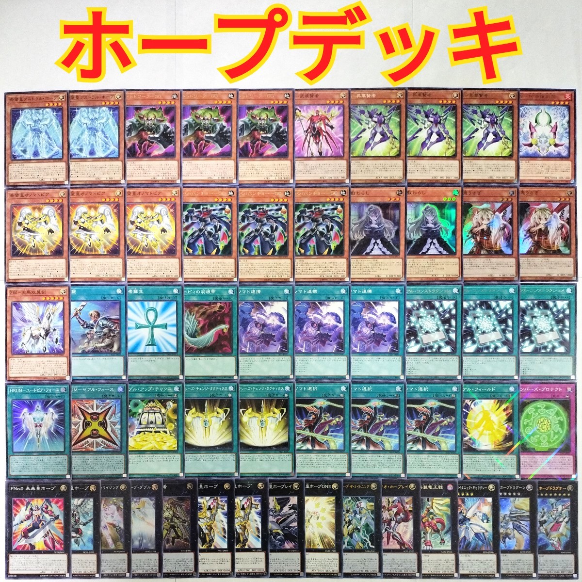 初版 帯付き モダンマジック ドナルド・マイケル・クレイグ - その他 初版 帯付き モダンマジック ドナルド・マイケル・クレイグ - その他