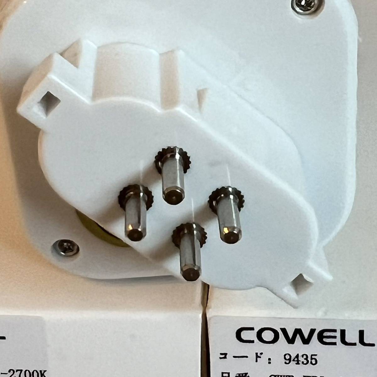 未使用☆COWELL コーウェル☆16個まとめて！☆LED 蛍光灯☆CWT-FDL-11W-2700K_画像7