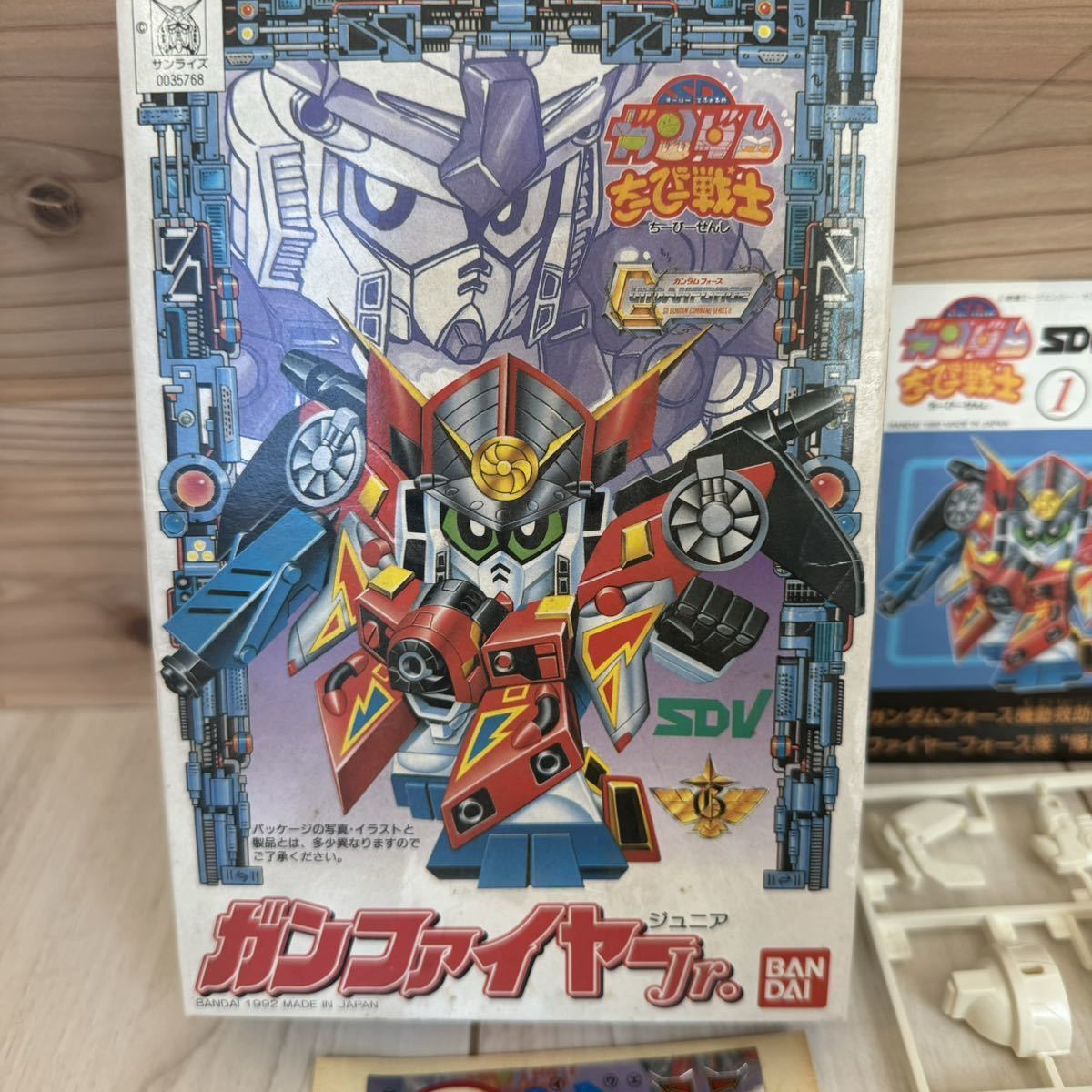 ☆BANDAI バンダイ ☆SDガンダム ちーびー戦士 1 ガンファイヤーJr. ☆SDV☆ガンダムフォース☆プラモデル☆_画像2