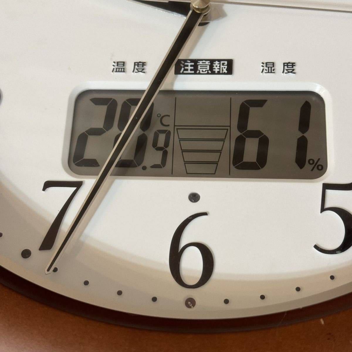 ☆CITIZEN シチズン☆壁掛け時計 電波時計 アナログ インフォームナビW 温度 湿度 カレンダー 表示 茶 CITIZEN 4FY619-0 T2255G☆_画像4