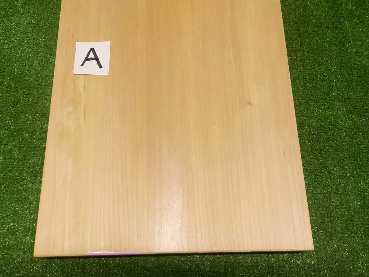 NO109＊＊いちょうまな板（天然木）普通サイズ・いかがですか！刃にやさしい板ですよ！！　　　　　　_画像3
