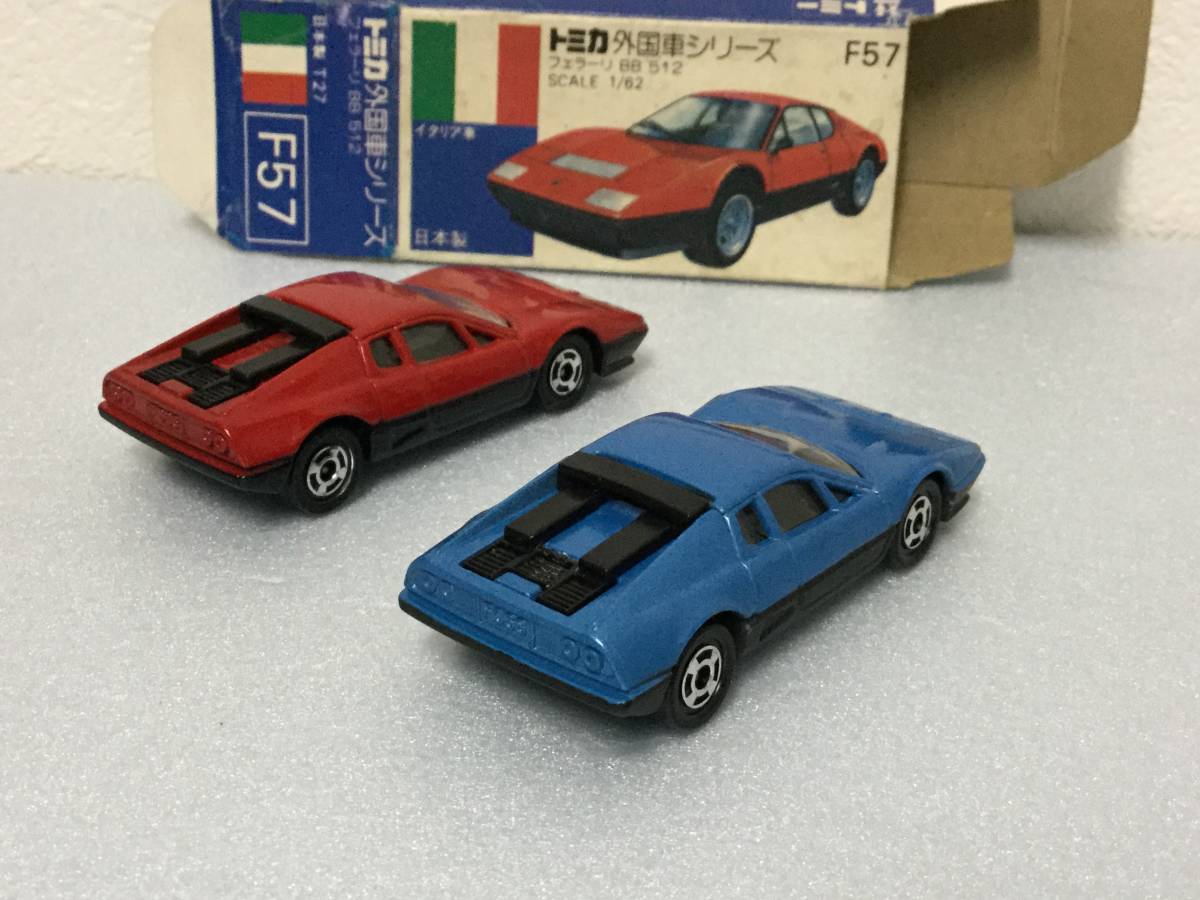  原文:トミカ 青箱 フェラーリ BB512 日本製