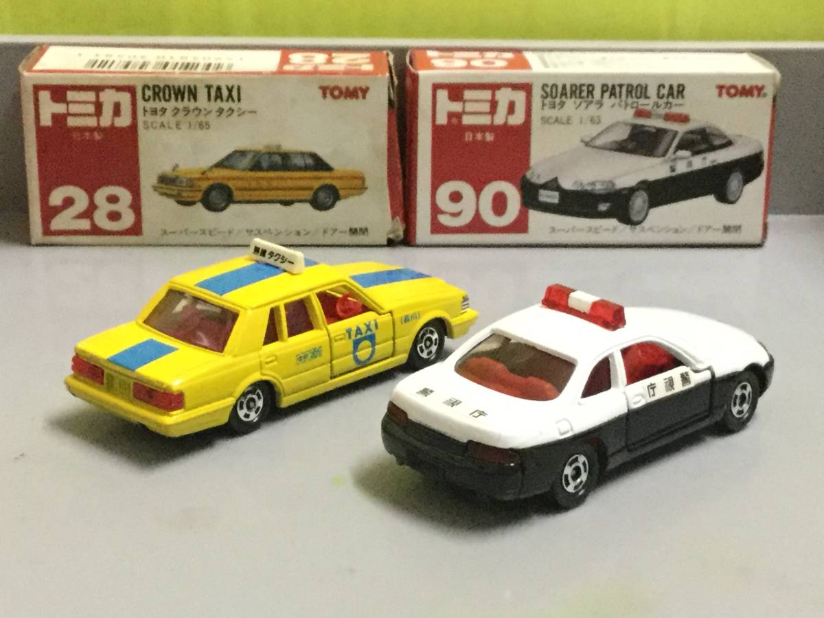 トミカ 赤箱 トヨタ クラウンタクシー / トヨタ ソアラパトロールカー 日本製_画像5