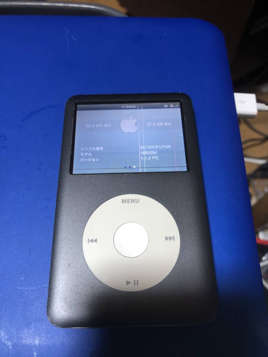 iPod Classic 第6世代改30GB 液晶欠陥あり電池まあ元気_画像1
