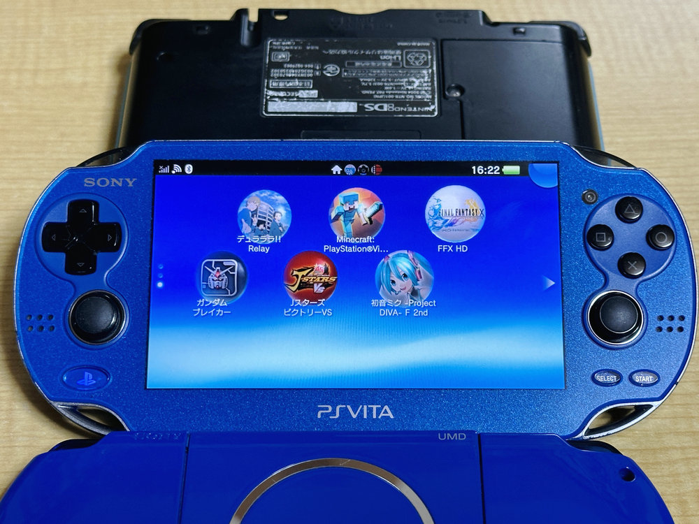 1円から～【現状】ゲーム機本体3点セット　PlayStation Vita PCH-1100動作+PSP 3000液晶不良（横線）+DS 初期型 NTR-001動作_画像3