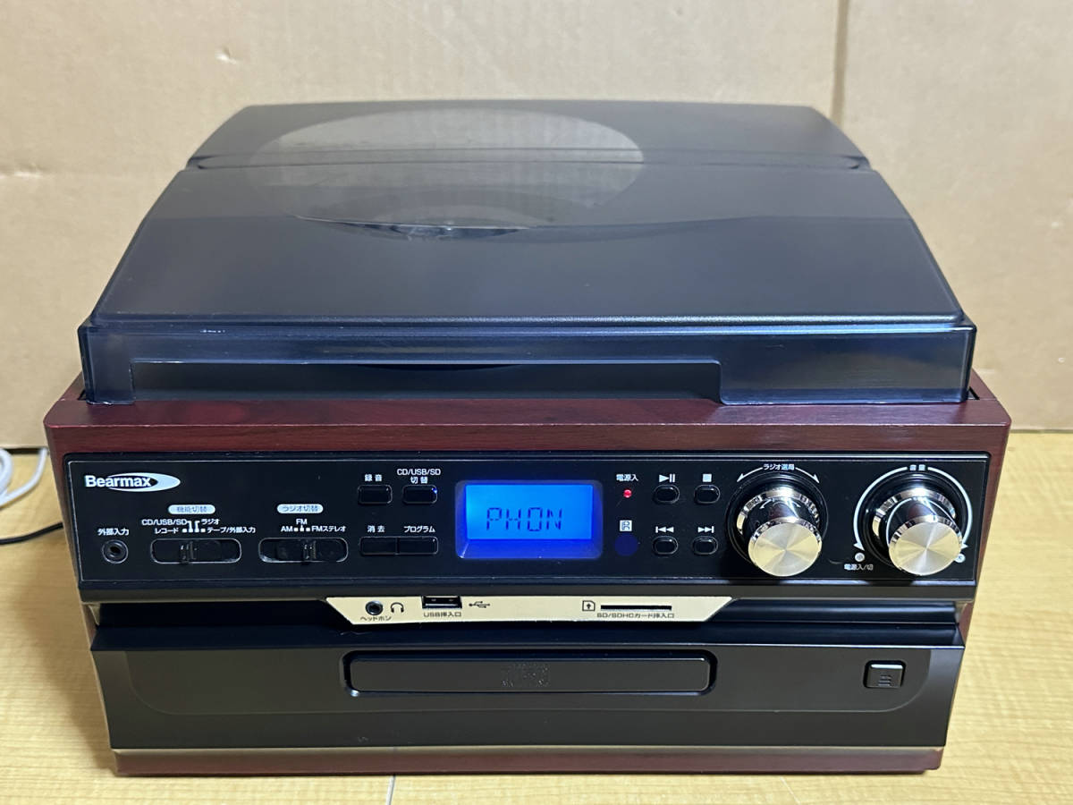 【動作美品　保証付】Bearmax MA-17CD マルチ・オーディオ・システム レコーダー/CDプレーヤー カセット ラジオ SD USB が１台に_画像1