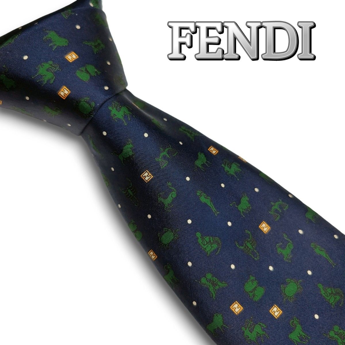 FENDI　フェンディ　星座柄　ズッキーノ　高級シルクネクタイ　イタリア製