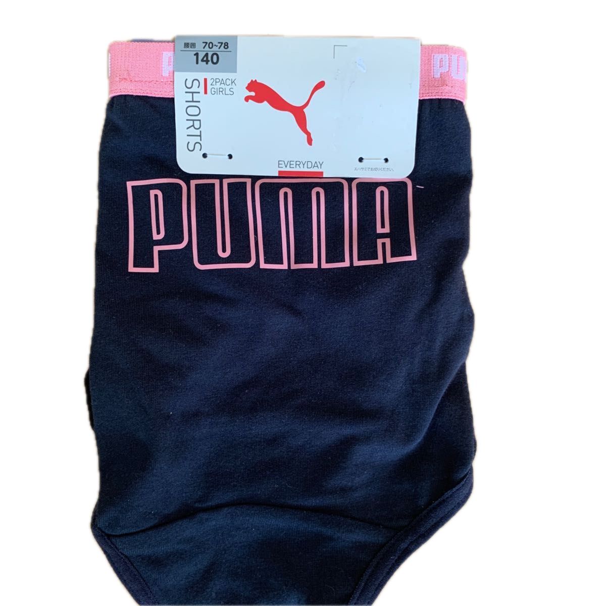 １４０㎝　プーマ　PUMA 下着　 ショーツ　パンツ　4枚　女子　スポーツ　新品未使用