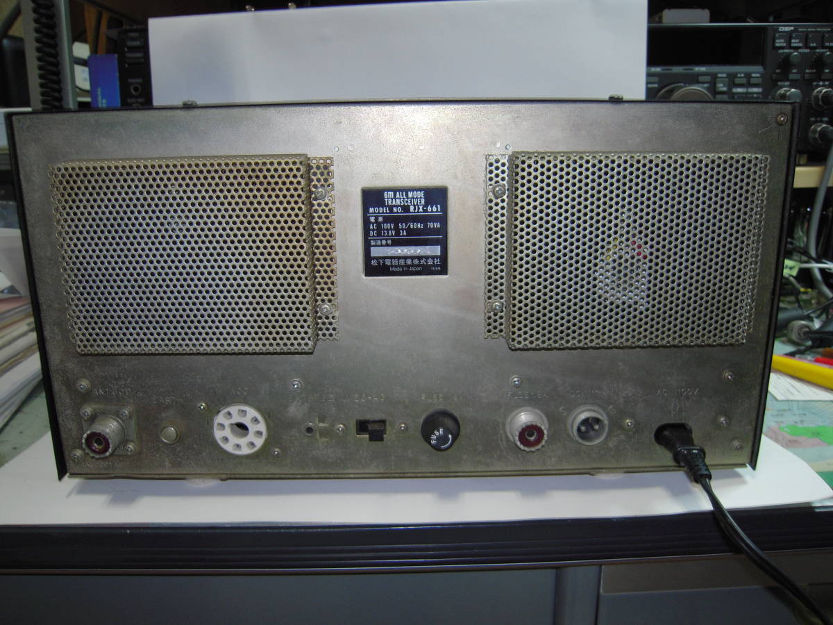 RJX-661 (National50MHz帯SSB/FM/AM/CW)　オールモードトランシーバ（ジャンク品）_画像4