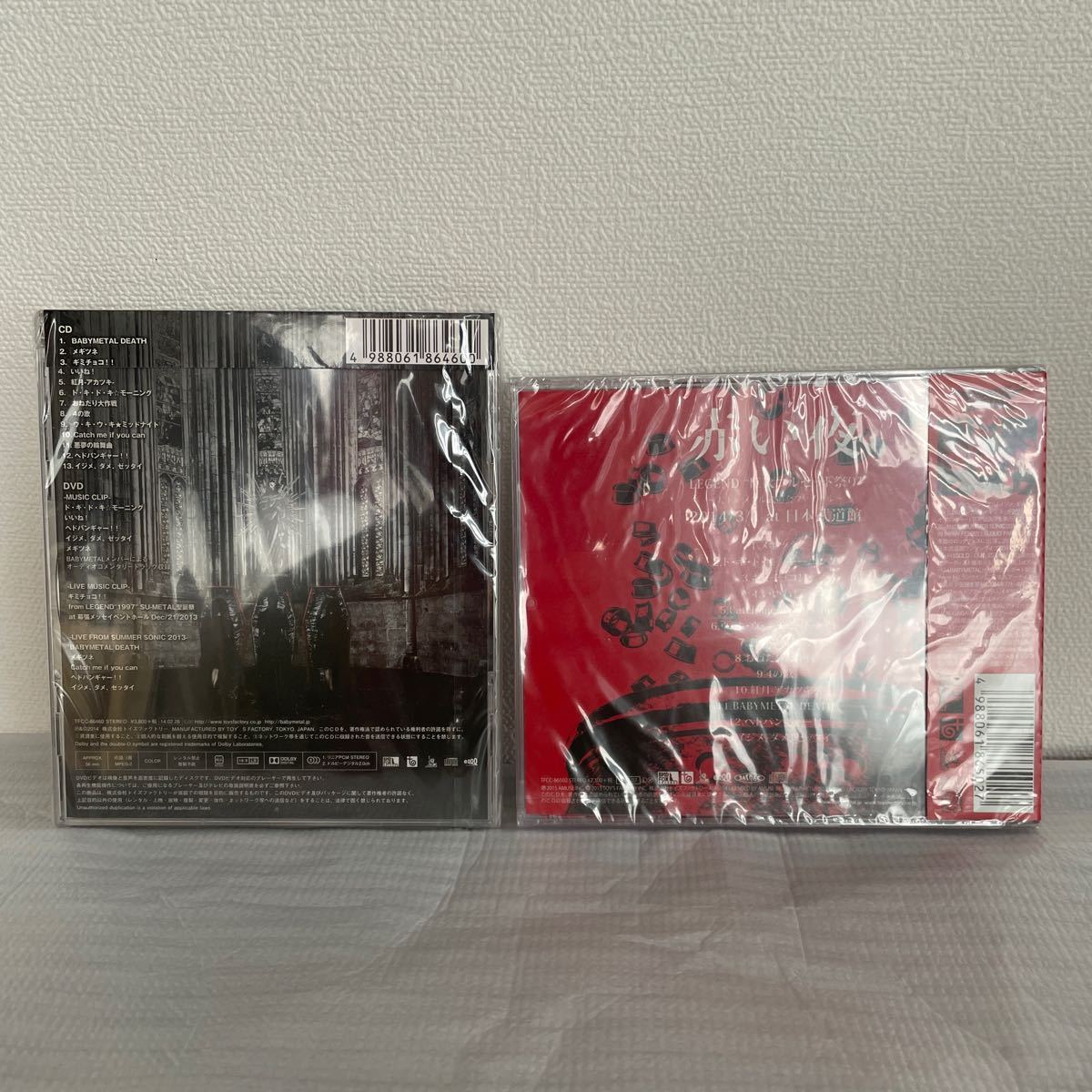 新品未開封 2点 BABYMETAL 1st ALBUM 初回生産限定盤(CD＋DVD) +BABYMETAL LIVE AT BUDOKAN RED NIGHT 初回限定盤(CD)_画像2