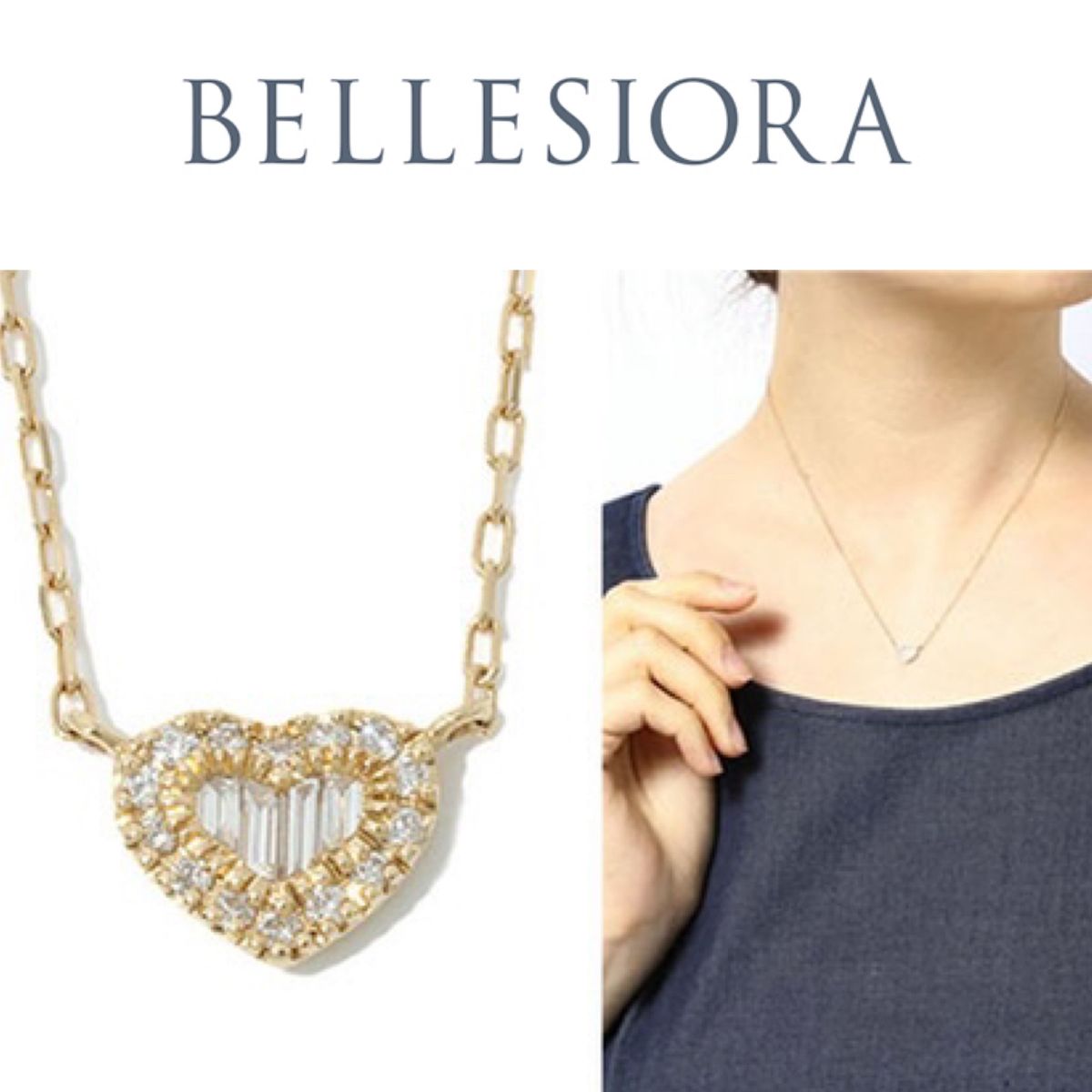 BELLESIORA ベルシオラ K18 ダイヤモンド ハート ネックレス BELLESIORA ベルシオラ K18 ダイヤモンド ハート ネックレス