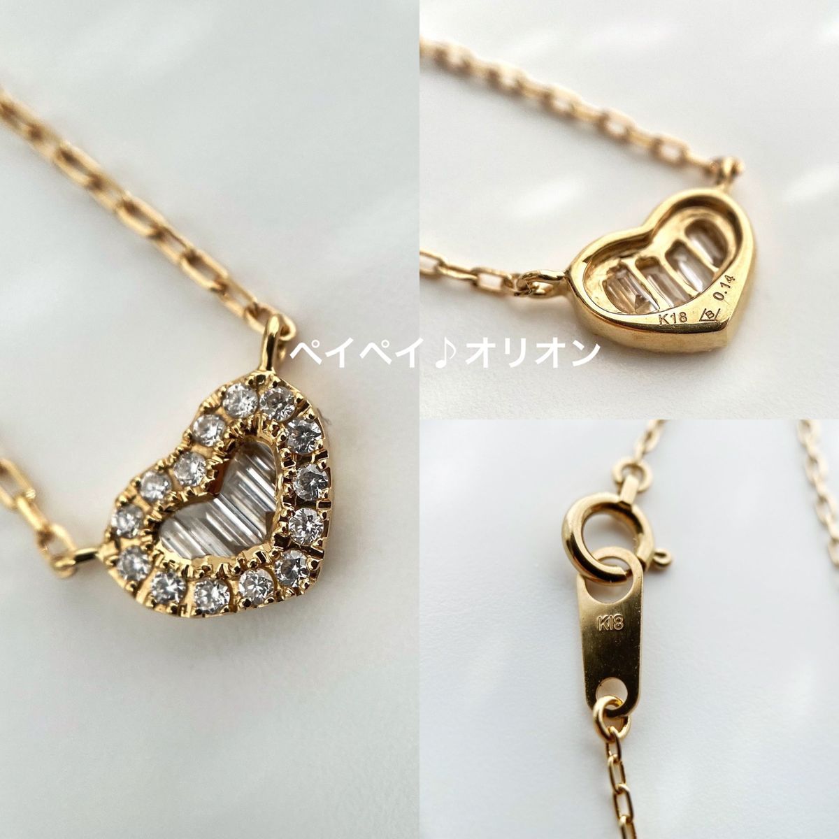 BELLESIORA ベルシオラ K18 ダイヤモンド ハート ネックレス BELLESIORA ベルシオラ K18 ダイヤモンド ハート ネックレス